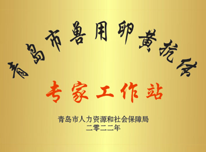 永乐高·(中国区)官方网站