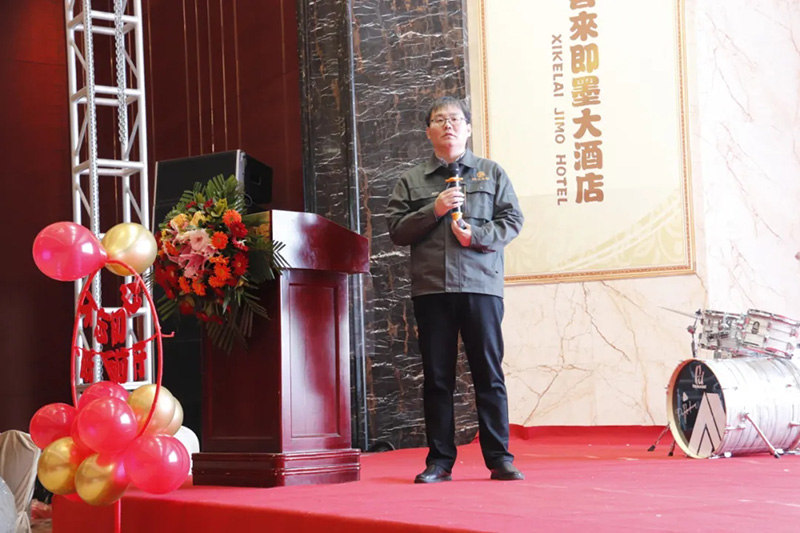  【凝心聚力十五载·筑梦未来新征程】2022年永乐高集团年会圆满落幕！