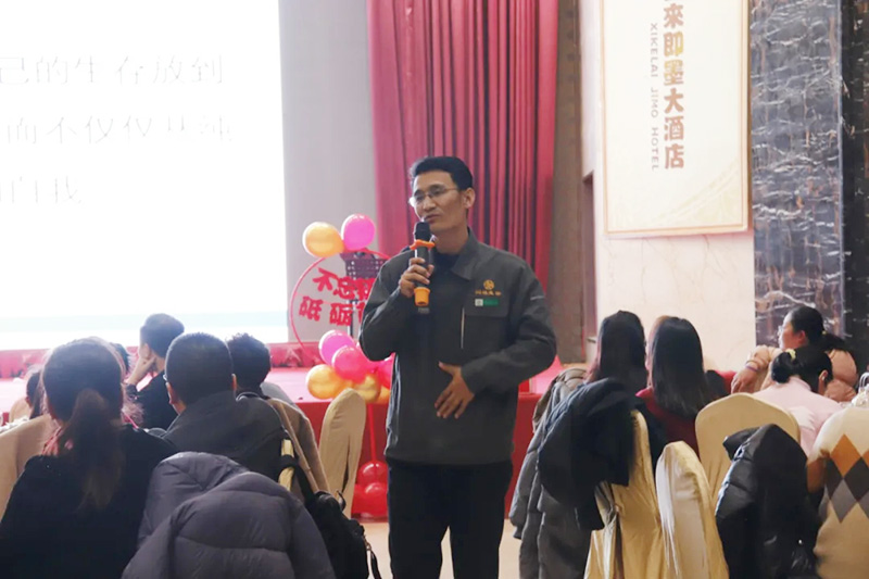  【凝心聚力十五载·筑梦未来新征程】2022年永乐高集团年会圆满落幕！