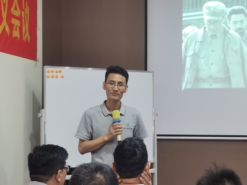 永乐高生物董事长刘长太作长周期战略报告