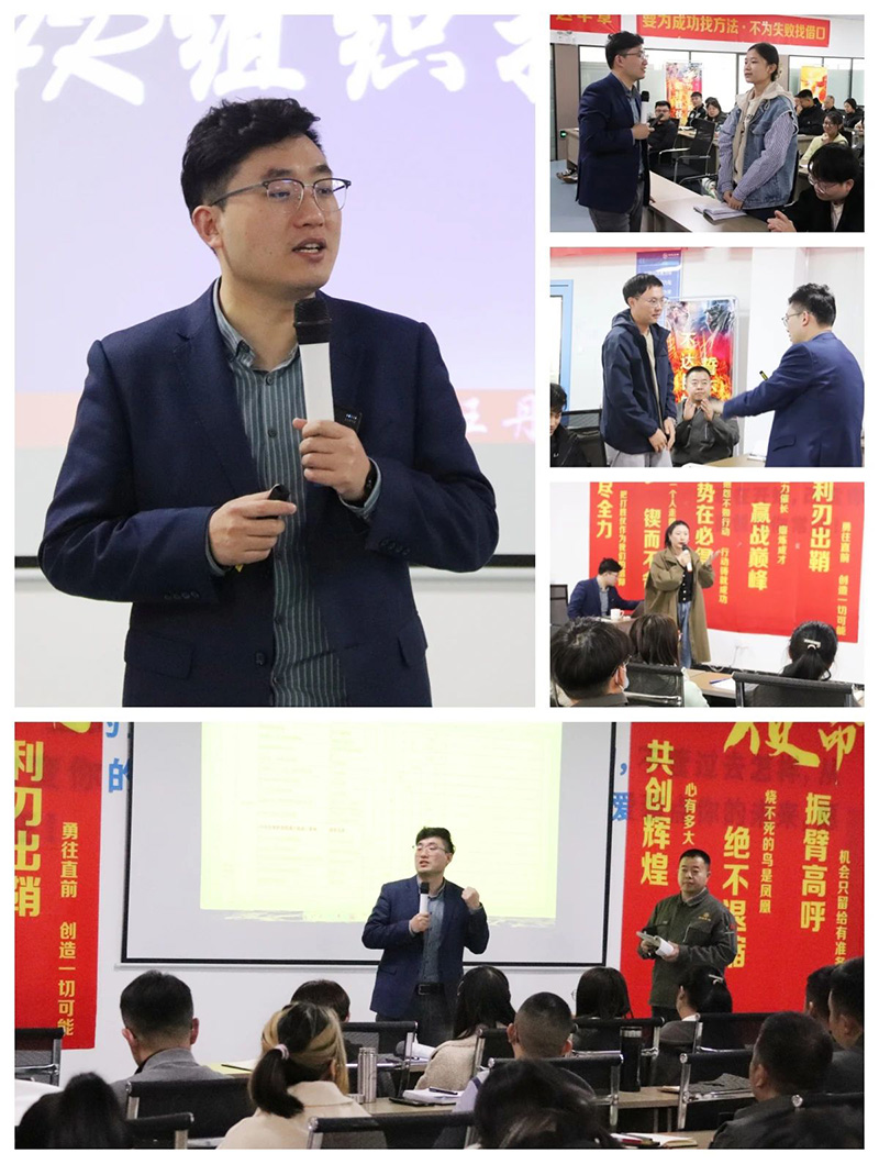 凝“新”聚力 扬帆起航 || 永乐高生物第一期润苗培训圆满收官！