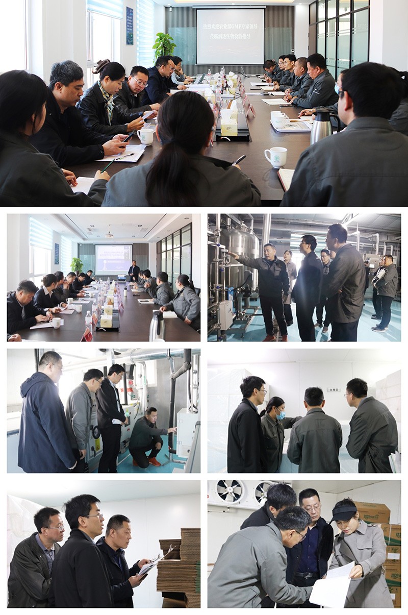  【喜报】热烈祝贺永乐高生物卵黄抗体生产线顺遂通过农业部GMP动态验收