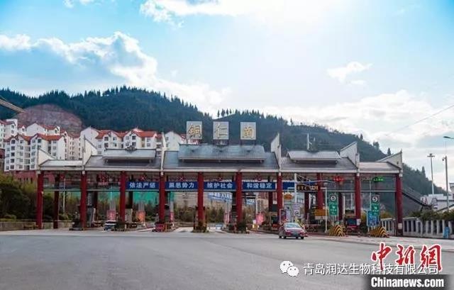 铜仁南匝道口对疫情防控中设立的“关卡”作废，车辆正常通行