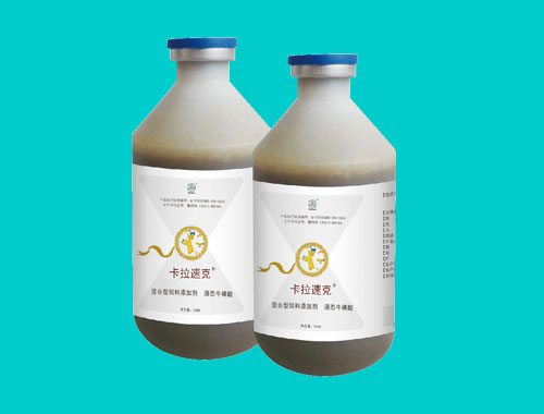 永乐高生物||肉鸡肌腺胃炎防控计划