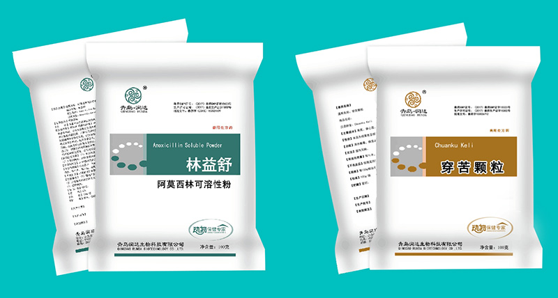 永乐高生物||肉鸡肌腺胃炎防控计划