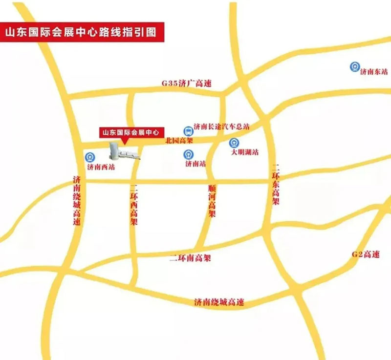 永乐高生物与您相约第39届山东畜牧业展览会