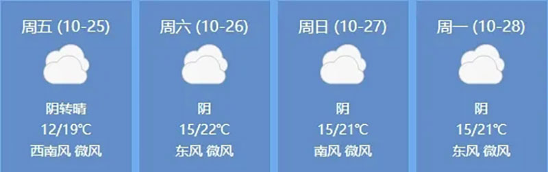 永乐高生物与您相约第39届山东畜牧业展览会