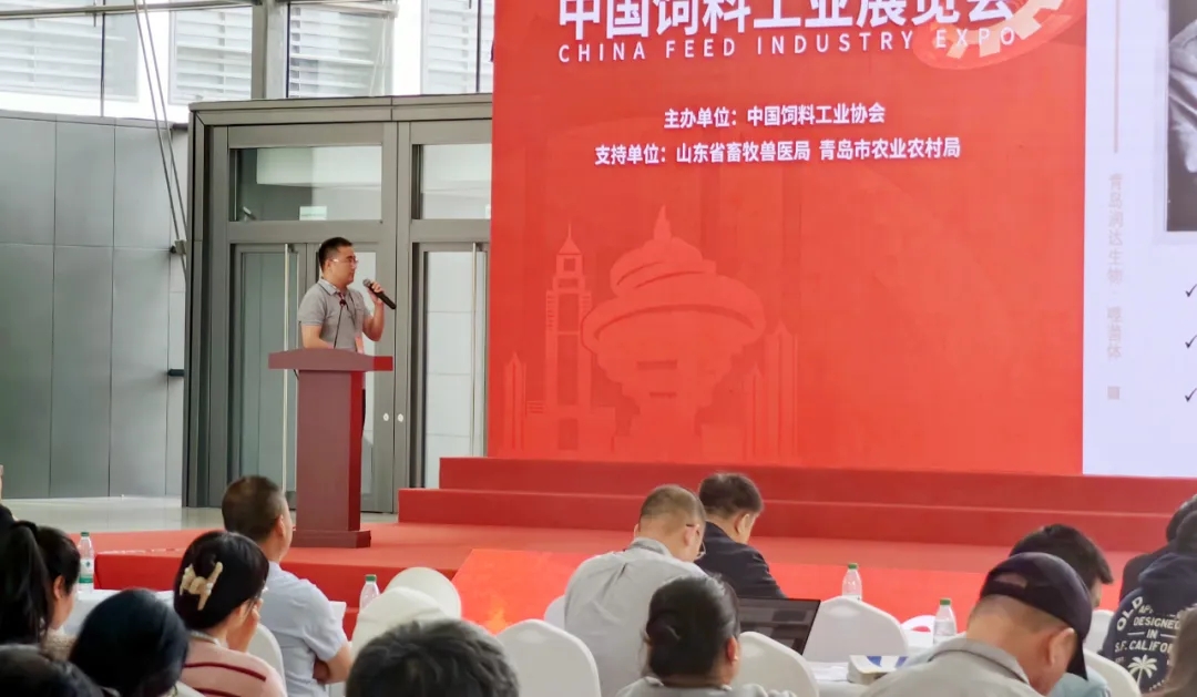 永乐高生物亮相2025中国饲料工业展览会，助力畜牧行业新未来！
