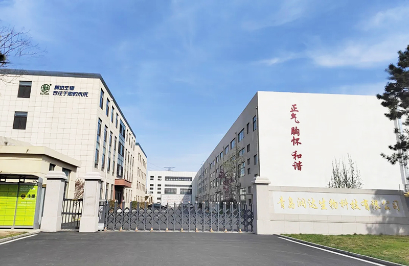 喜报！热烈祝贺永乐高生物乐成获评“青岛市工业设计中心”
